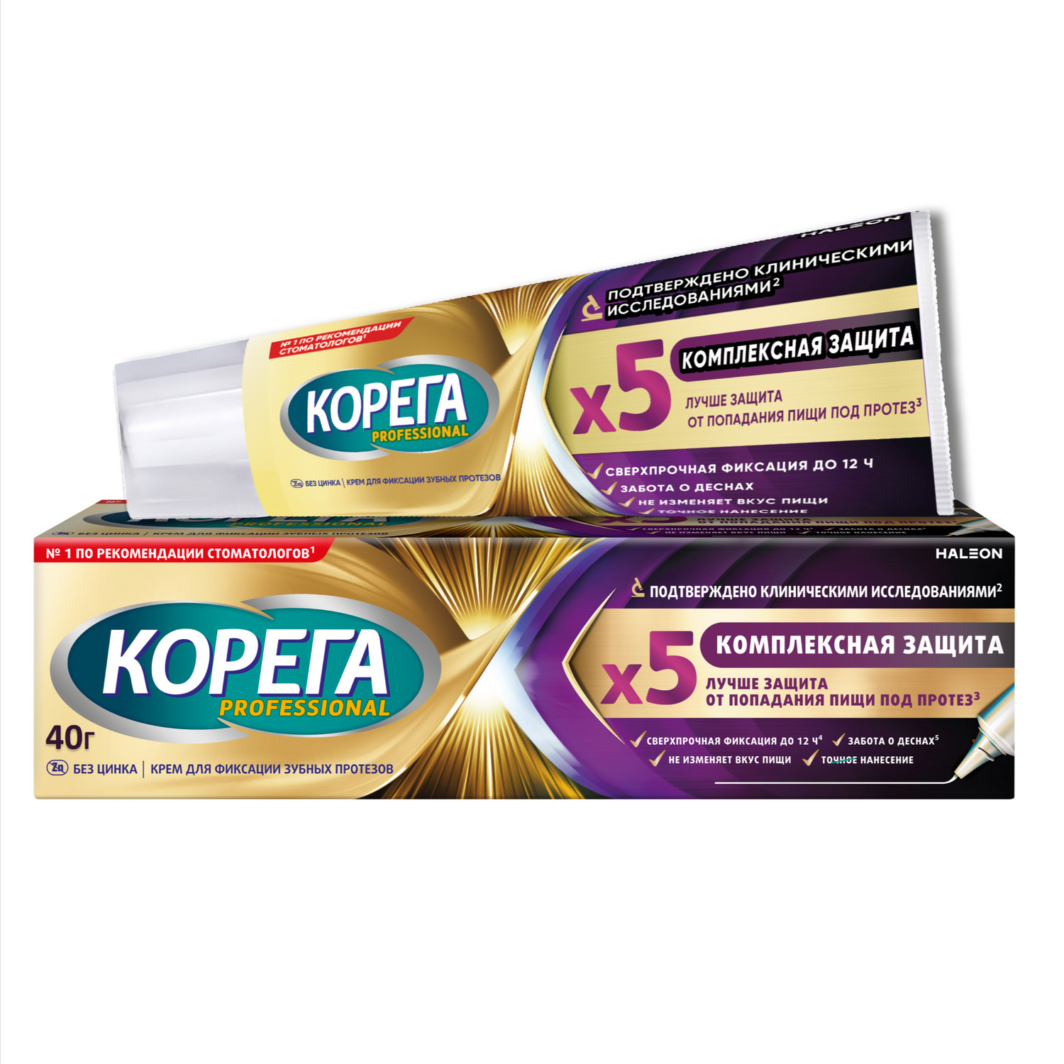 

Корега профессионал крем для фиксации зубных протезов комплексная защита 40г