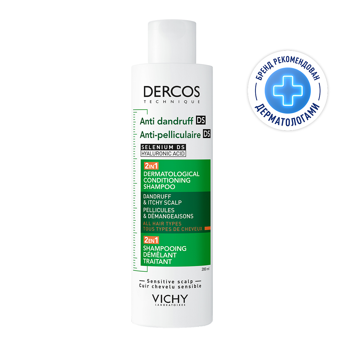 

Виши Деркос ДС Интенсивный увлажняющий шампунь-кондиционер для волос против перхоти и себореи 2в1 200мл