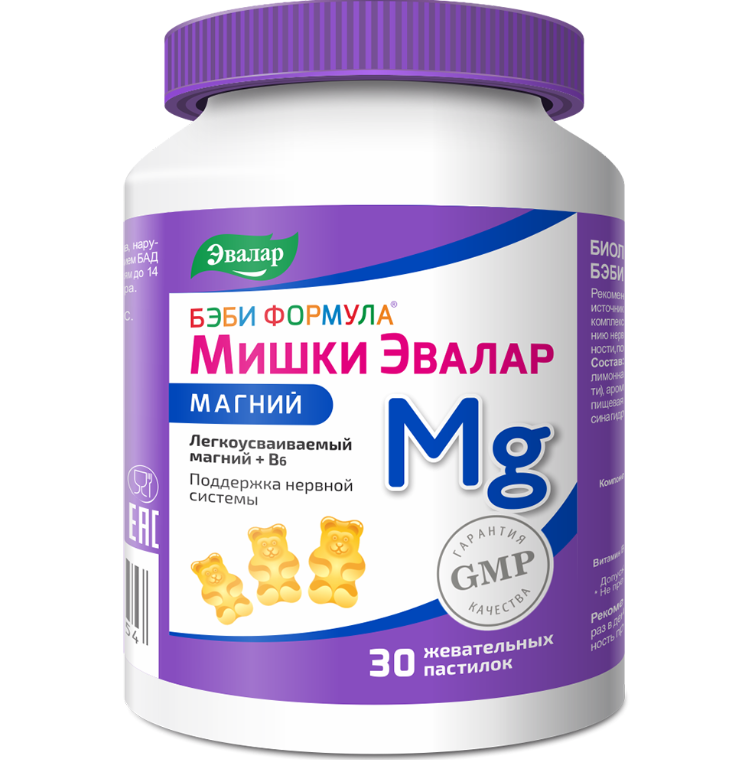 Бэби Формула Мишки магний пастилки жеват 4г 30 1049₽