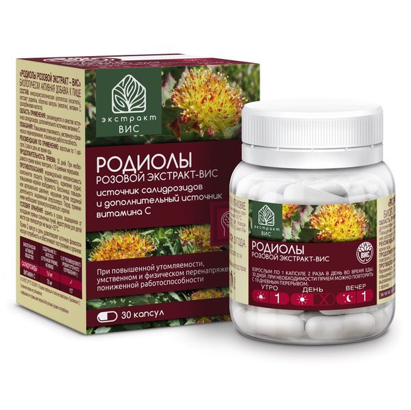 

Родиолы розовой экстракт - вис капсулы 0,4г № 30