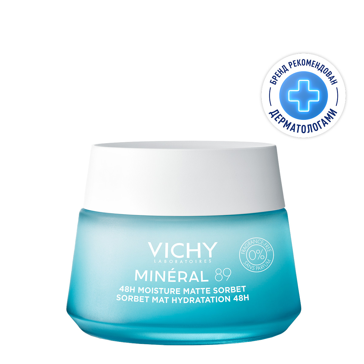 

Виши Минерал 89 Матирующий гель-сорбет для лица с увлажнением 48ч 50мл