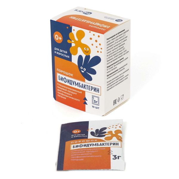 

Бифидумбактерин порошок саше-пакет 3г № 10