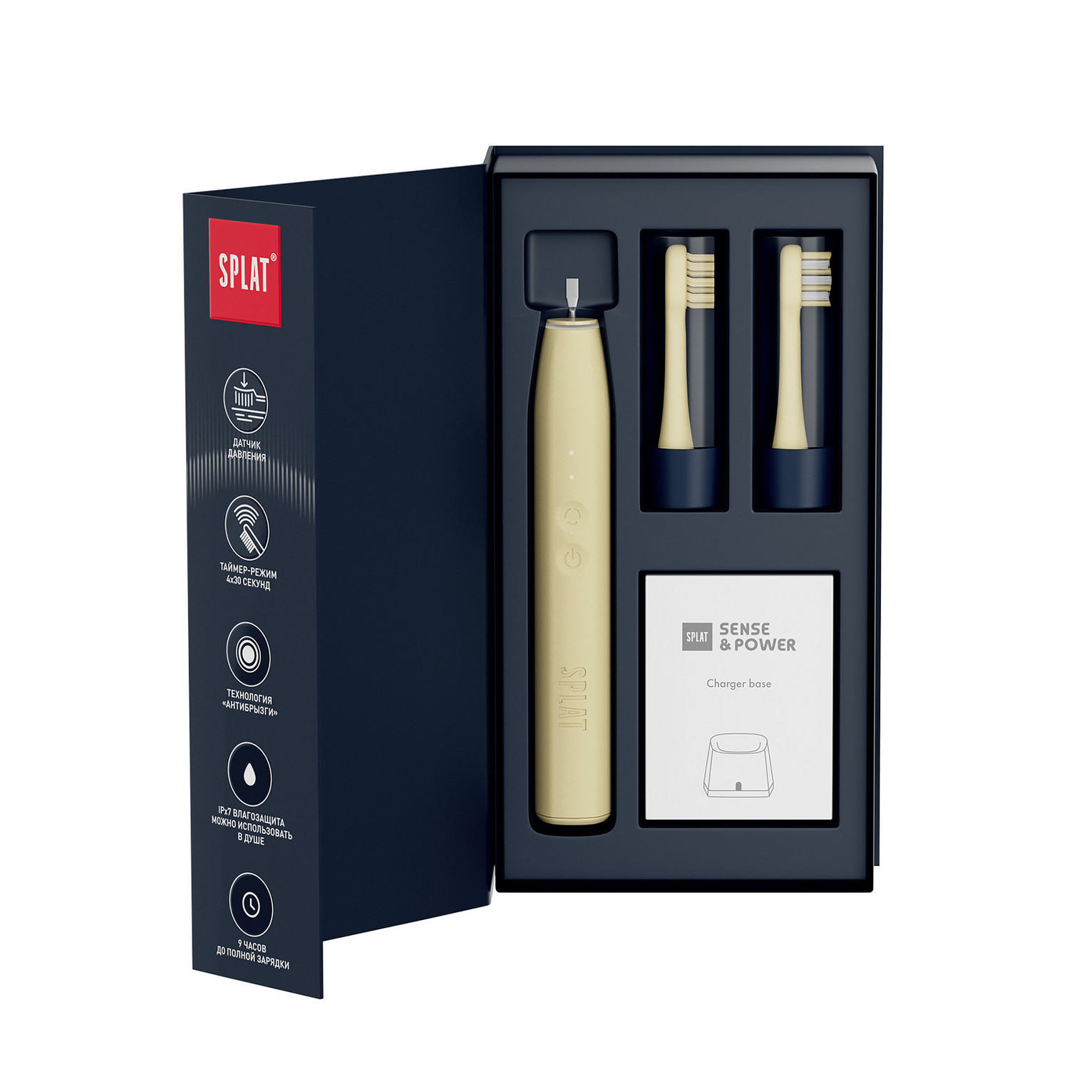 Сплат сенс энд повер щетка зубная электрич звуковая с силик покрытием сменными насад заряд станцией модель S88 бежевая