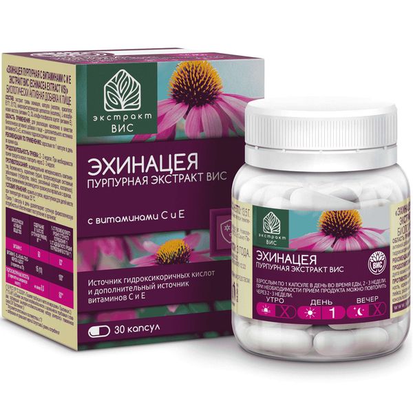 

Вис экстракт эхинацея пурпурная с витаминами С и Е массой 352мг № 30