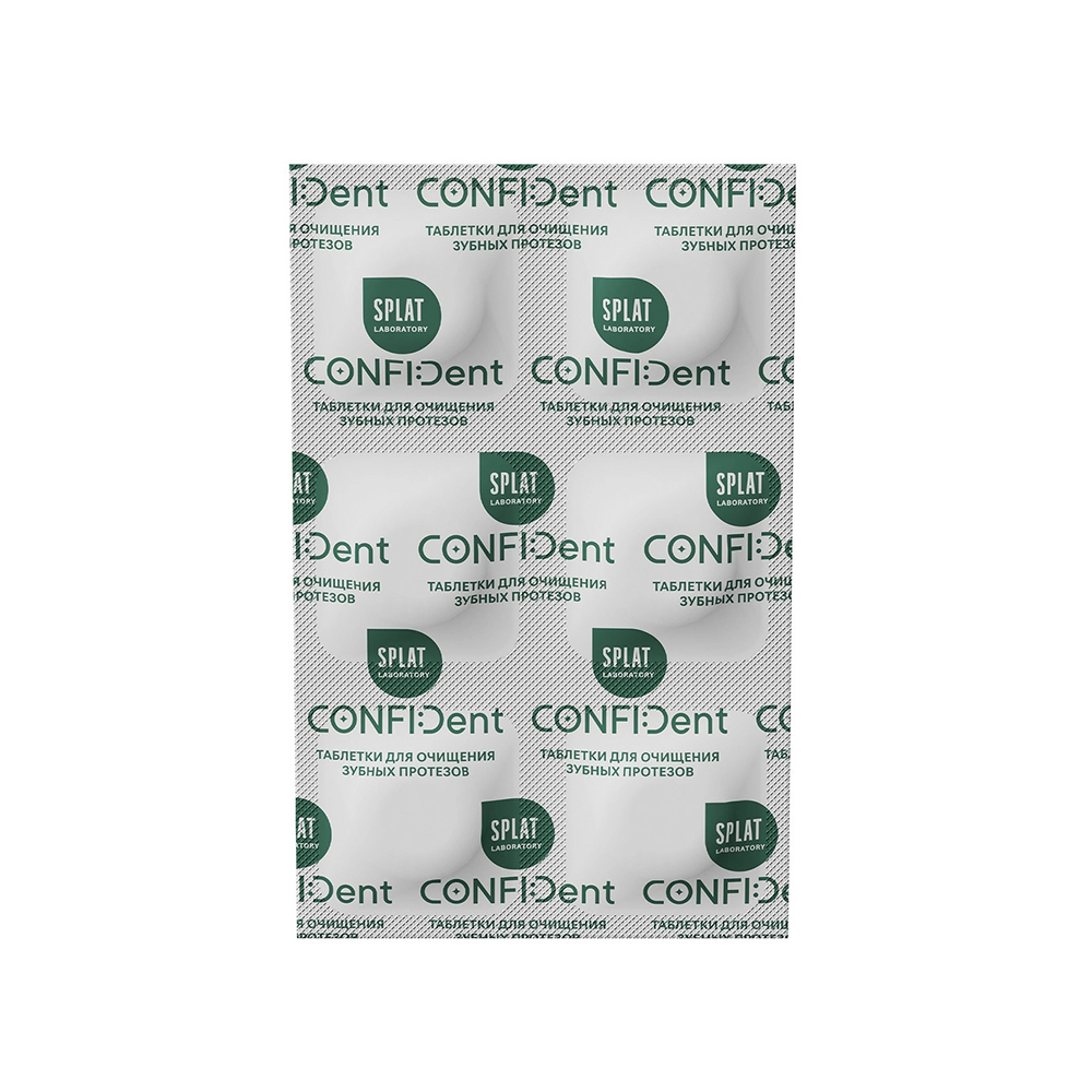 Сплат Конфидент экспресс 5в1 таб. для интенсивного очищения зубных протезов №30
