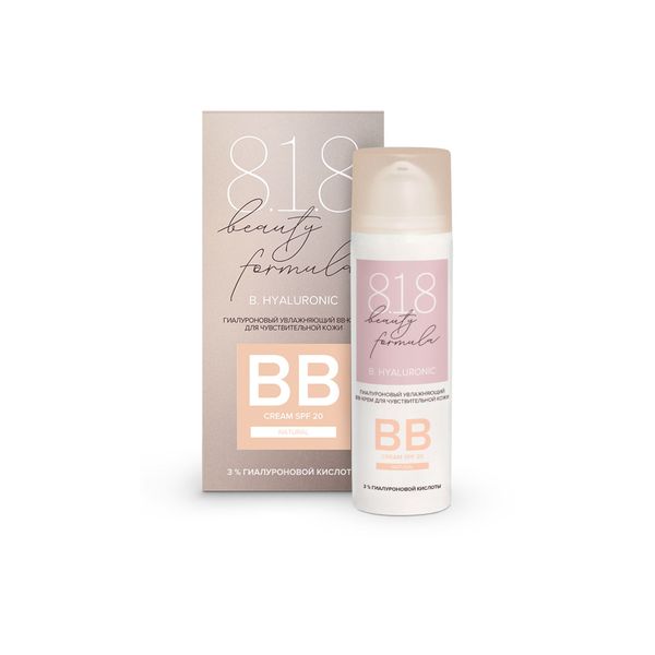 

8.1.8 бьюти формула эстикью вв-крем для чувствительной кожи гиалуроновый увлажняющий 50мл