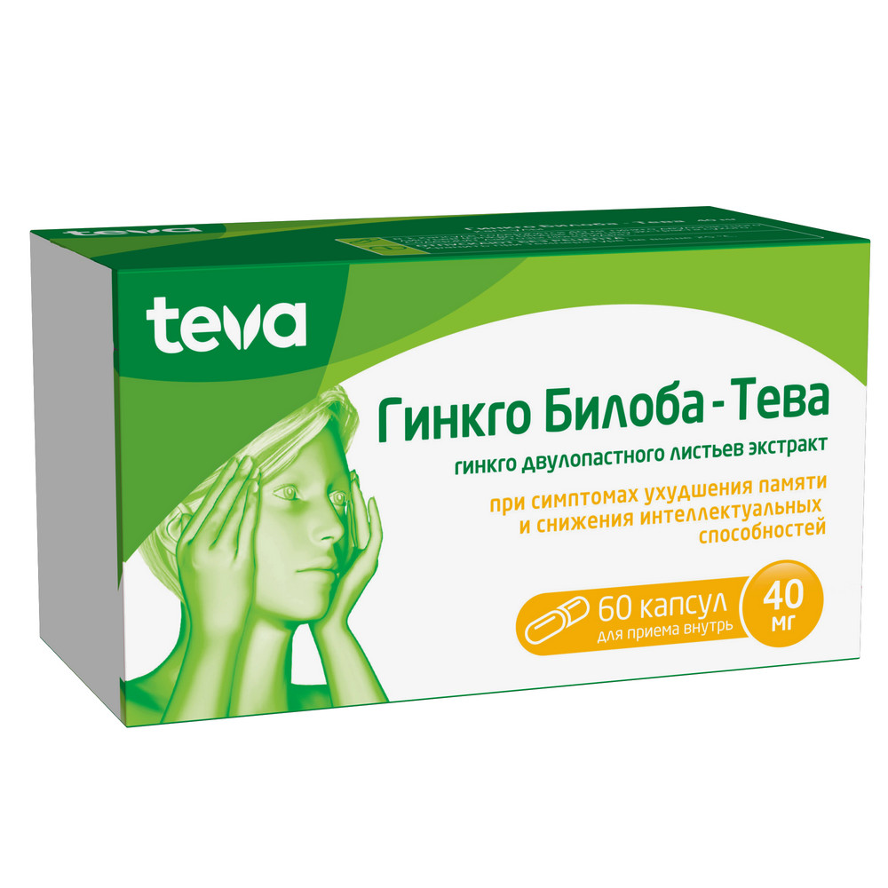 

Гинкго Билоба-Тева капс. 40мг №60