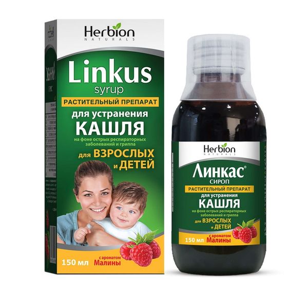 

Линкас сироп с ароматом малины 150мл № 1