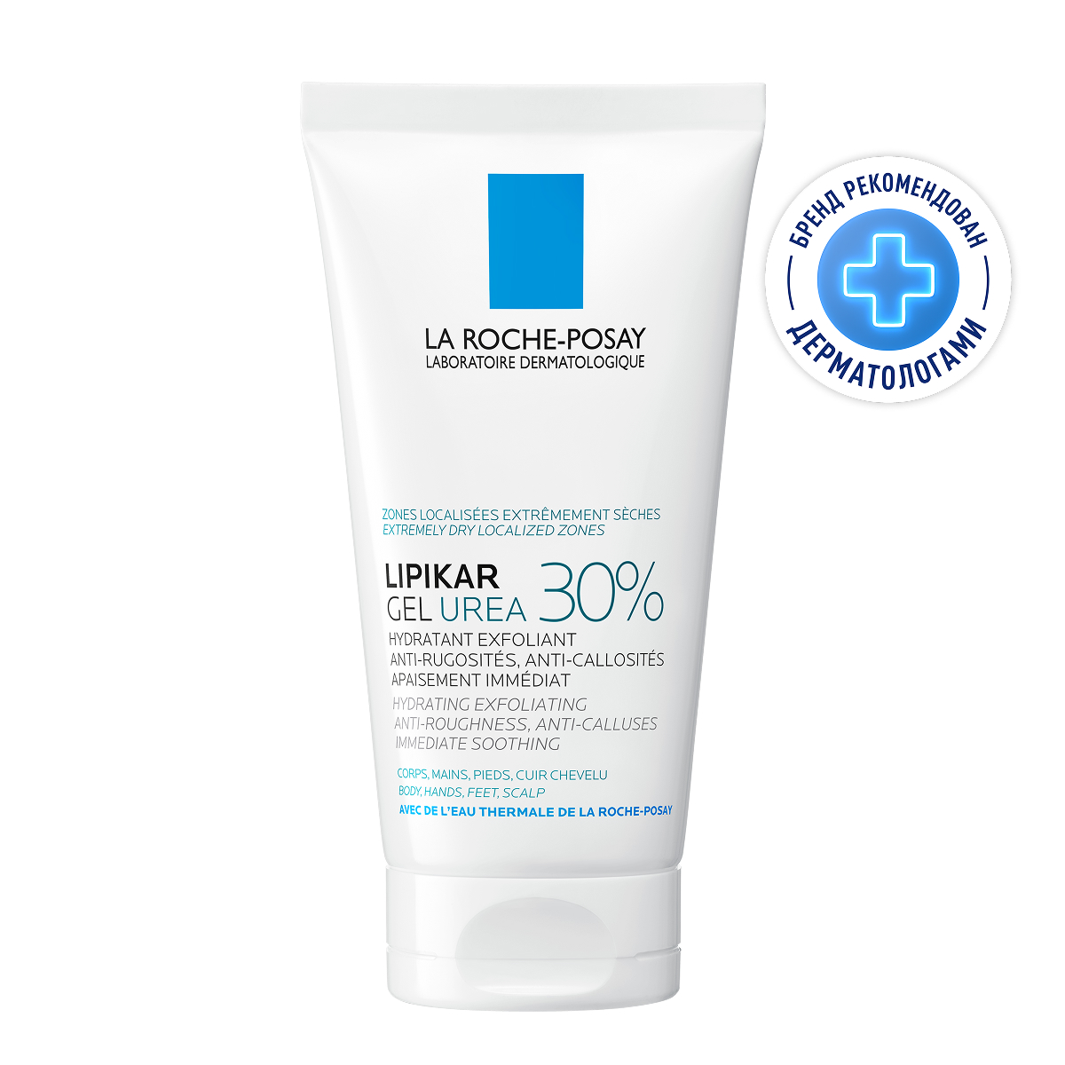 

Ля Рош-Позе Липикар Уреа Увлажняющий гель с 30% мочевины для ухода за очень сухими и огрубевшими участками кожи, от трещин и мозолей 50мл