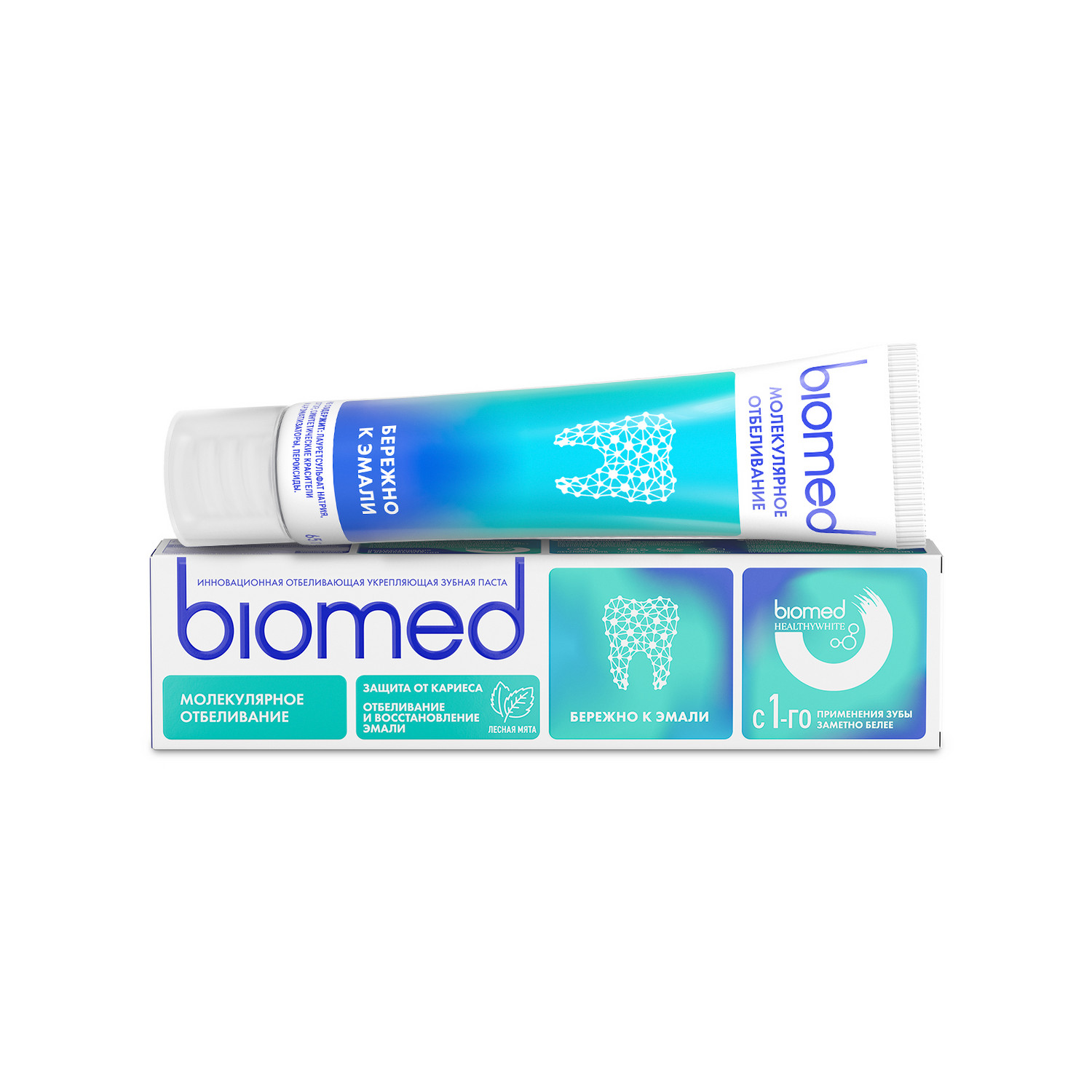 

Биомед хэлсвайт паста зубная защита от кариеса отбеливание и восстановление эмали лесная мята 65г