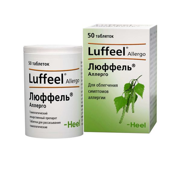 

Люффель аллерго таблетки для рассасывания гомеопатические № 50