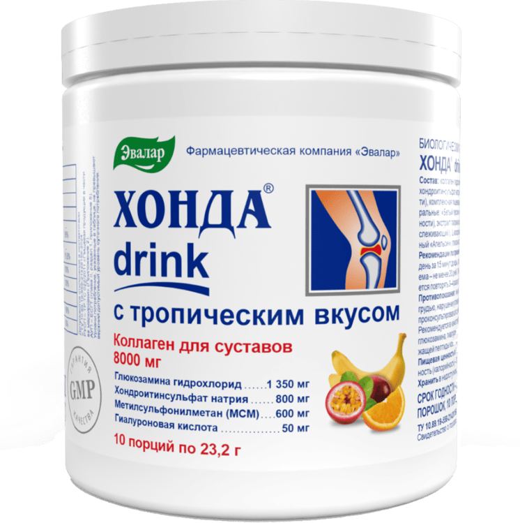 

Хонда Дринк с тропическим вкусом пор. банка 232г