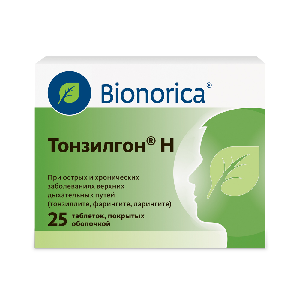 

Тонзилгон Н таблетки покрытые оболочкой № 25