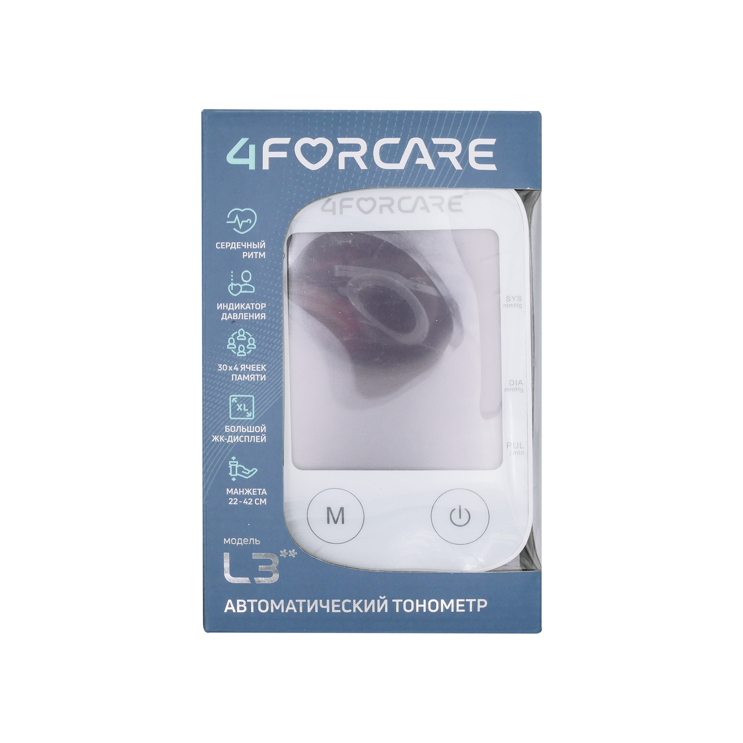 

4FORCARE тонометр автоматический на плечо L3 премиум №1