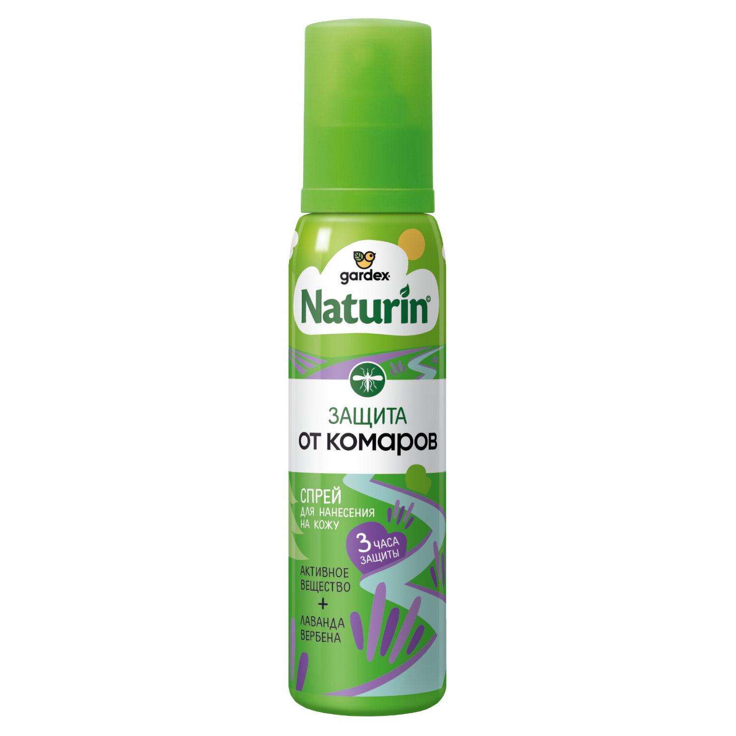 

Гардекс Натурин спрей от комаров 125мл