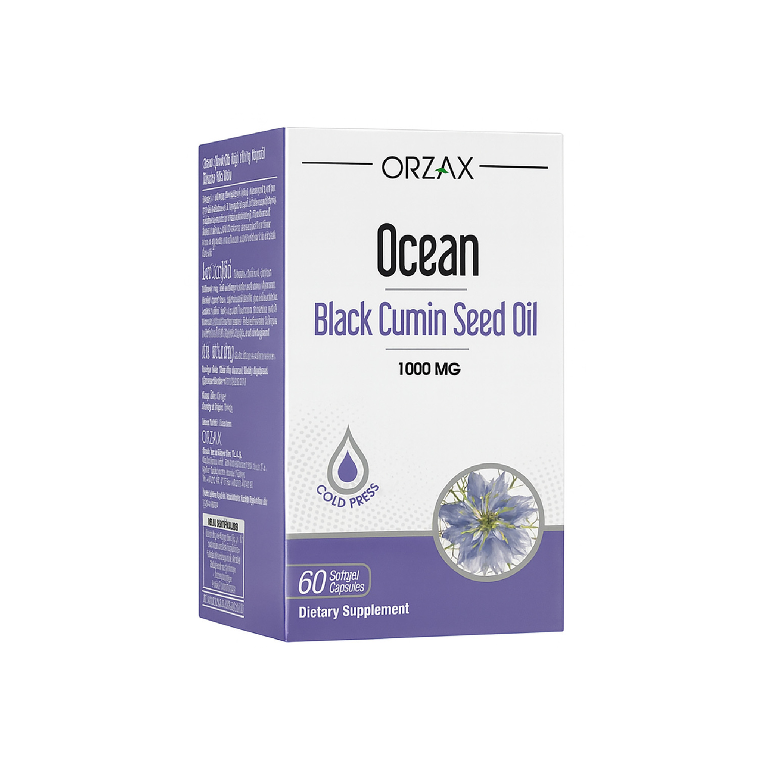 

Орзакс Оушен масло семян черного тмина 1000мг капс. №60