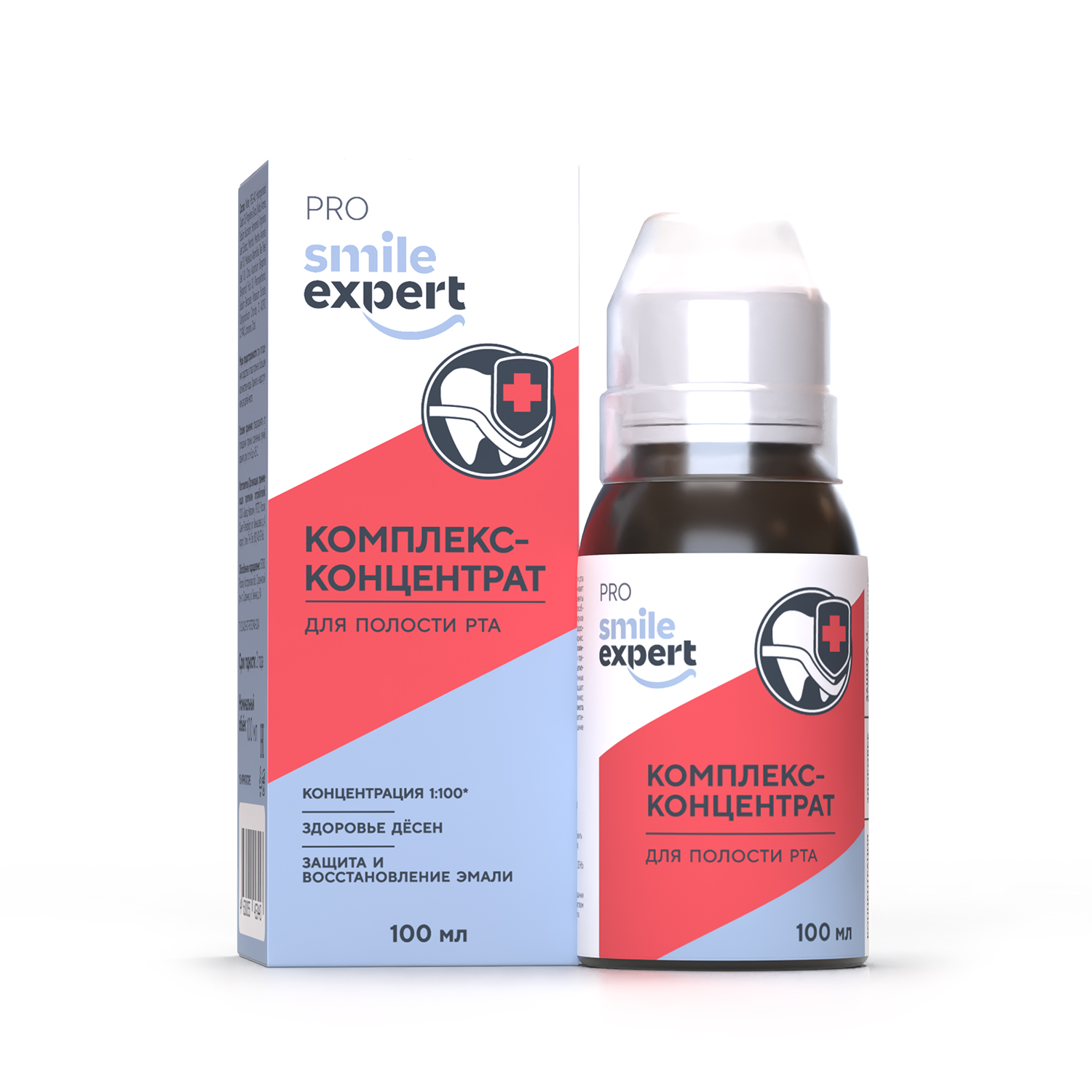 Смайл Эксперт ПРО комплекс-концентрат для полости рта 100мл 500₽