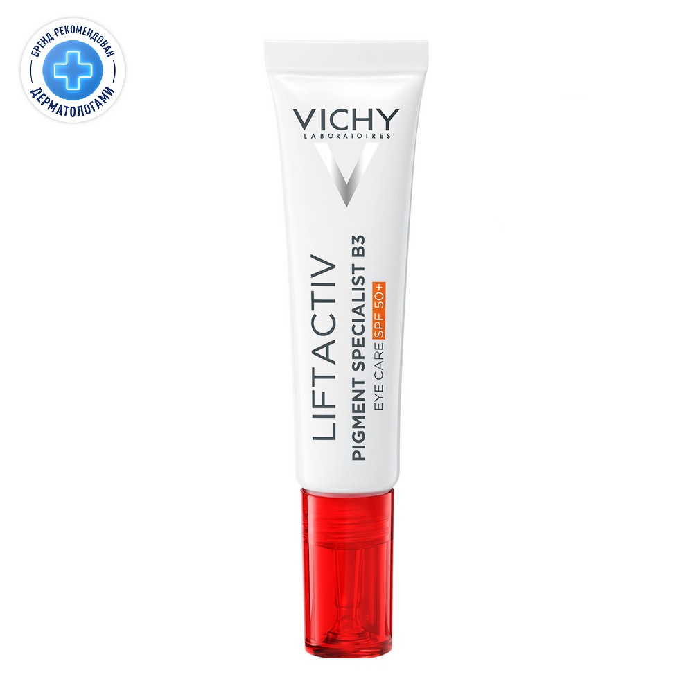 

Виши лифтактив пигмент специалист B3 крем для кожи вокруг глаз против пигментации и морщин SPF50+ 15мл