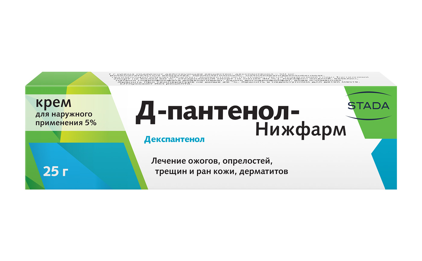 Пантенол-Д крем 5% 25г