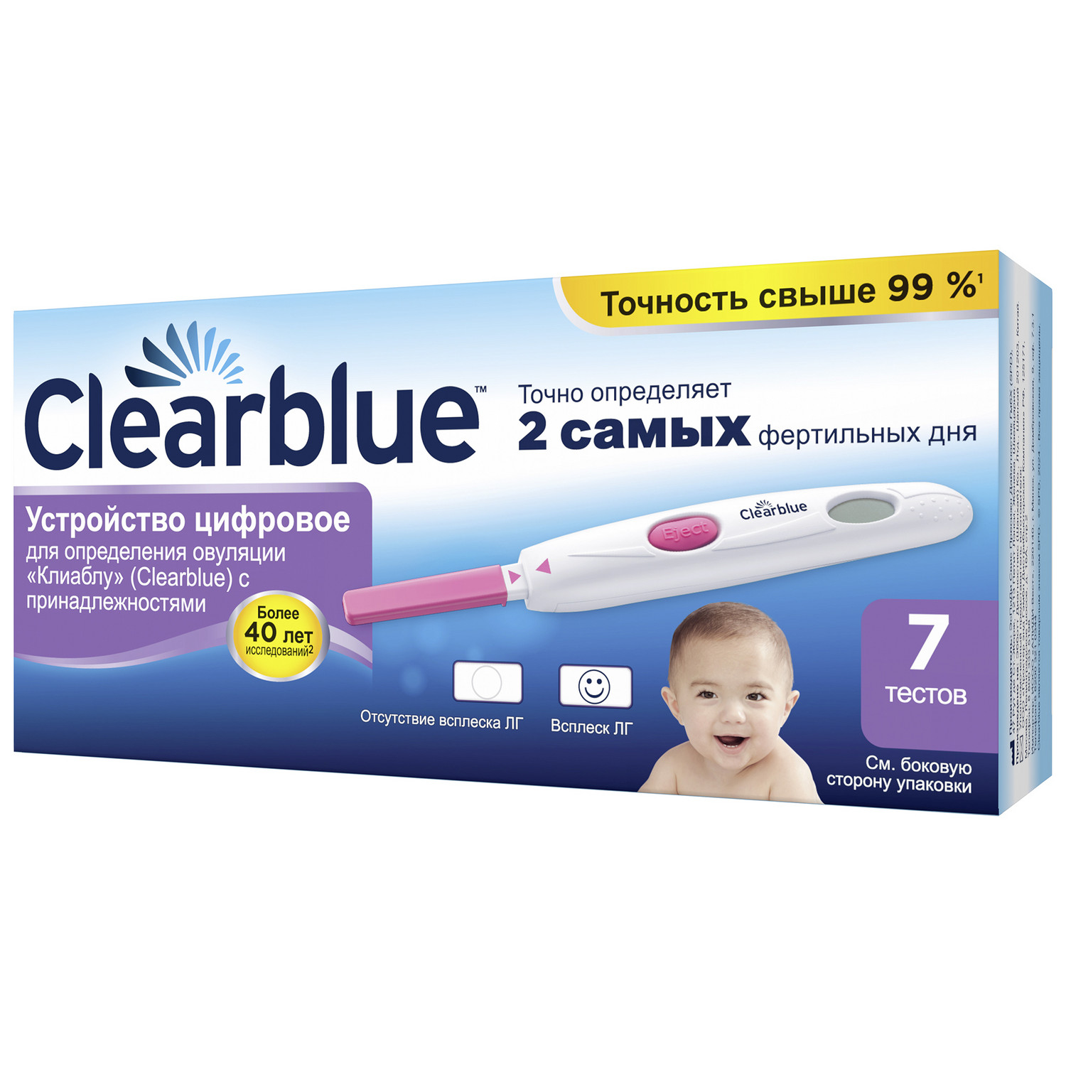 

Клиаблу Диджитал устройство цифровое для определения овуляции с принадлежностями №7