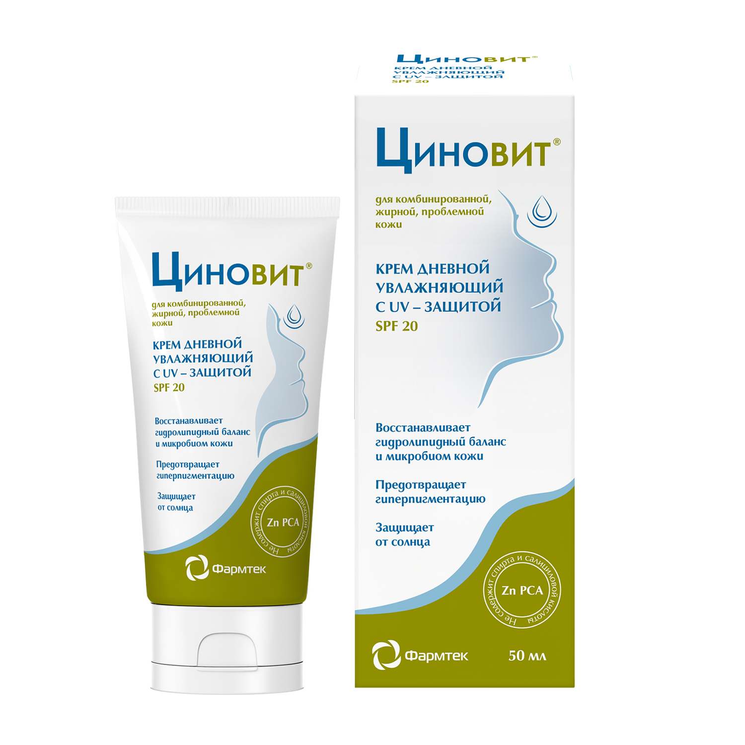 

Циновит крем дневной увлажняющий для комб. жирной проблемной кожи SPF 20 50мл