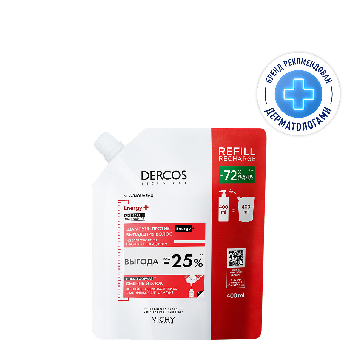 

Виши Деркос Техник шампунь против выпадения волос Энерджи плюс рефил 400мл