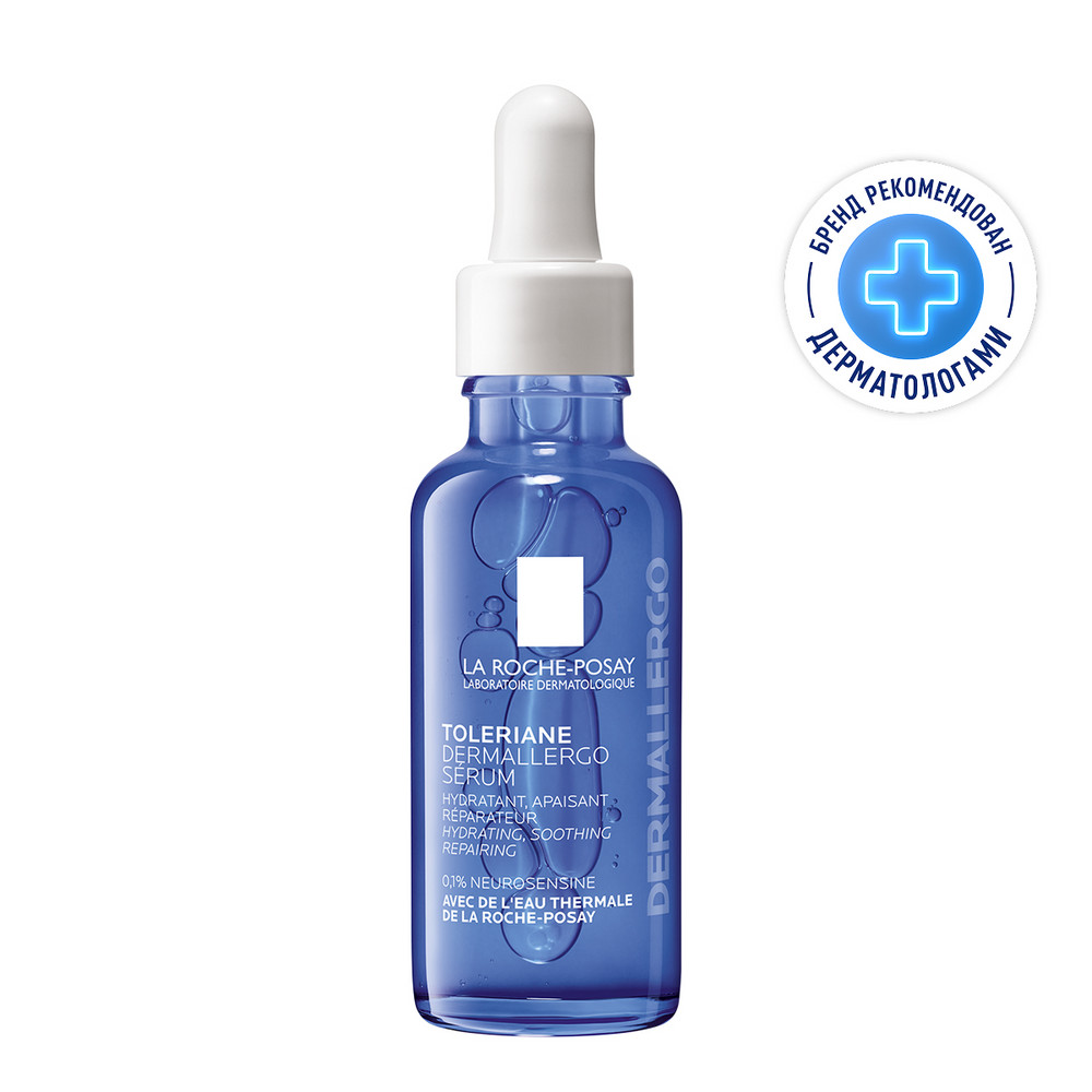 

Ля Рош-Позе Толеран Ультра Дермаллерго сыворотка успокаивающая 30мл