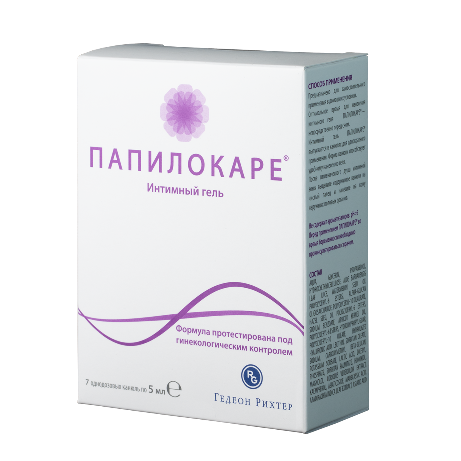 Папилокаре гель интимный канюля одноразовая 5мл 7 3660₽