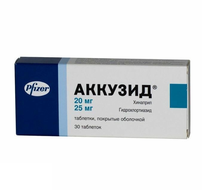 

Аккузид таб.п/о 20мг+25мг №30