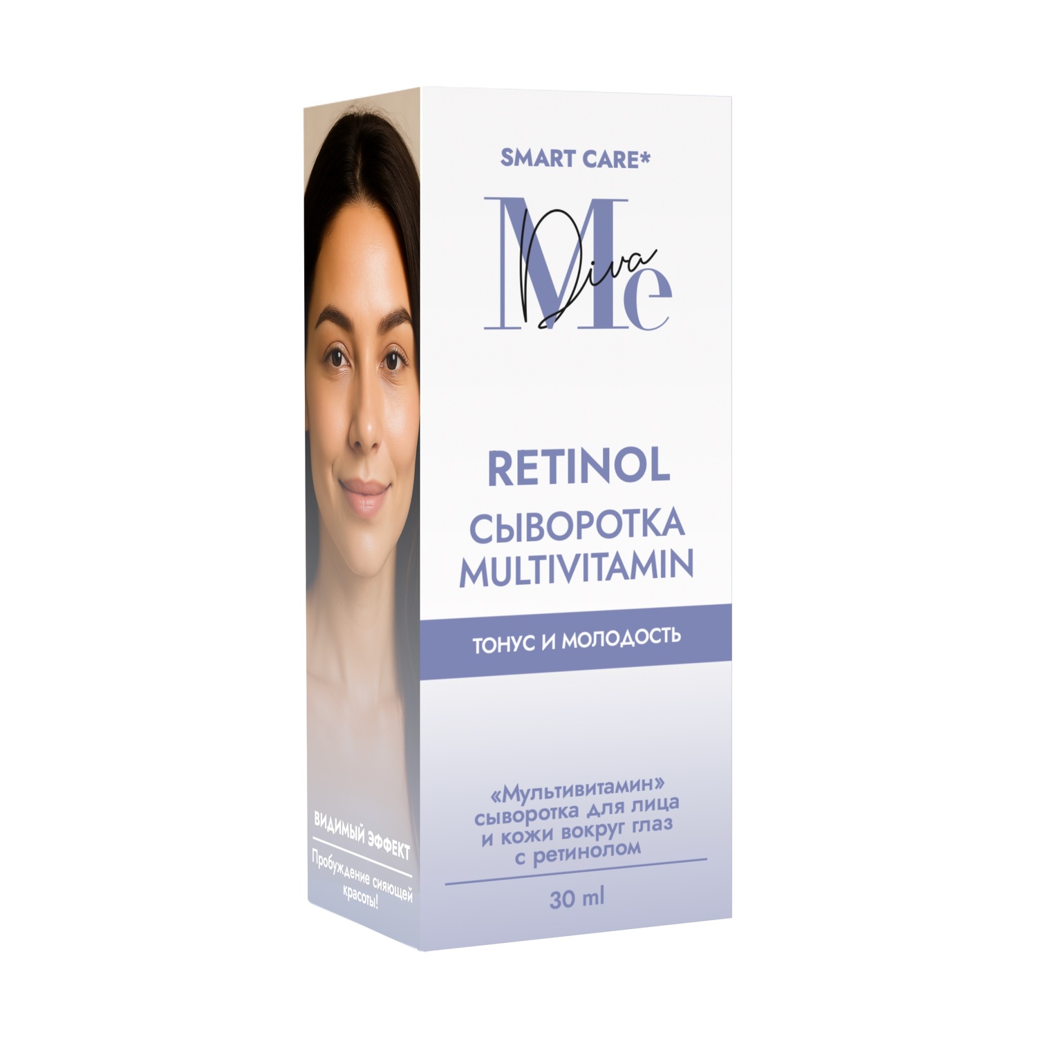 

Медива СМАРТ КЕА мультивитамин сыворотка для лица и кожи вокруг глаз с ретинолом 30мл