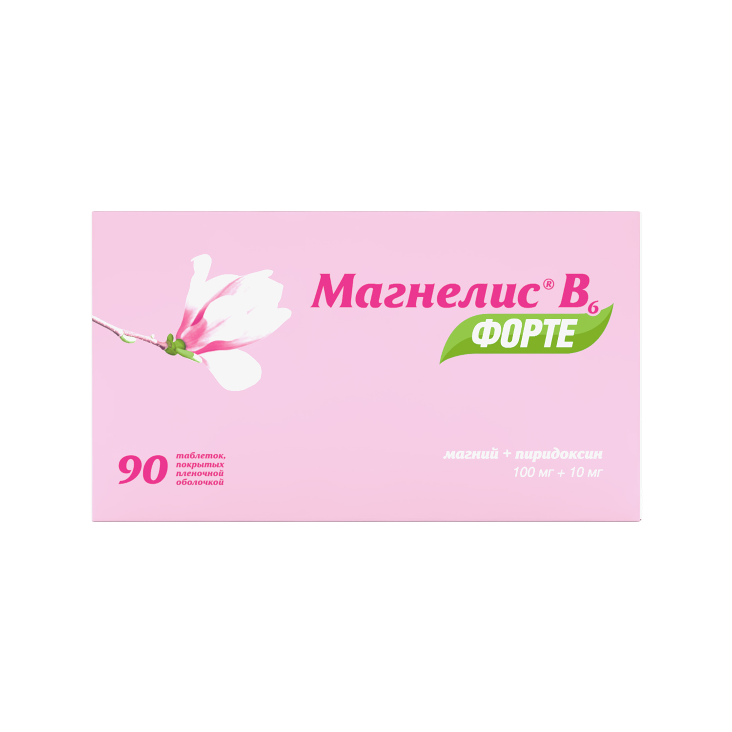 

Магнелис B6 форте таб.п о плен. 100мг+10мг №90
