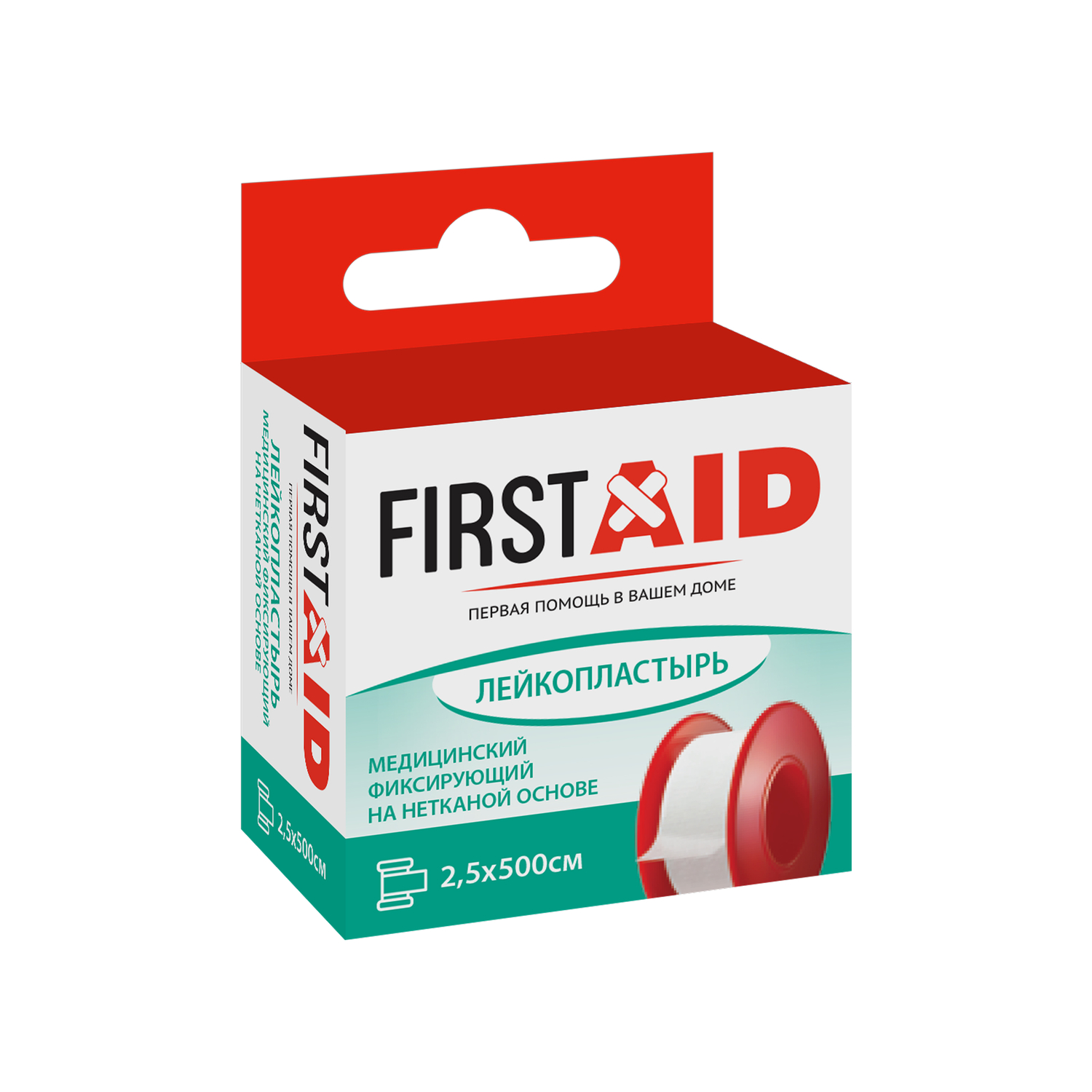 

Ферстэйд лейкопластырь медицинский фиксирующий на нетканой основе 2,5х500см