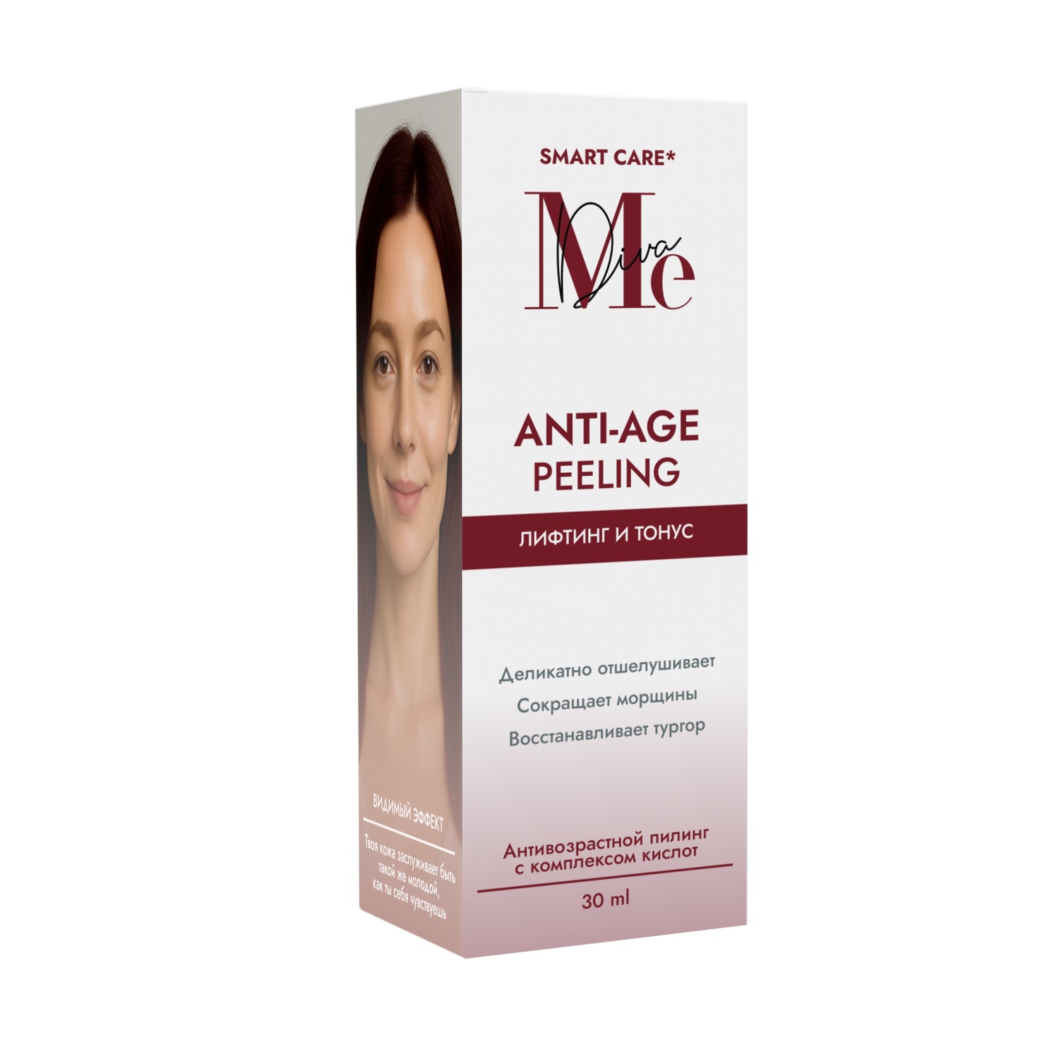 Медива СМАРТ КЕА пилинг антивозрастной с комплексом кислот 30мл 418₽