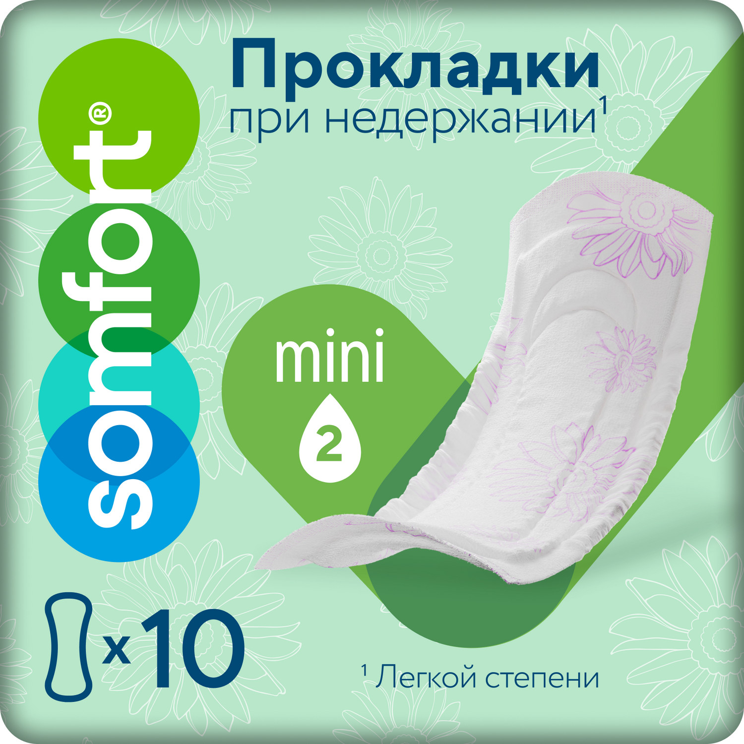 

Сомфорт прокладки женские впитывающие леди актив мини №10