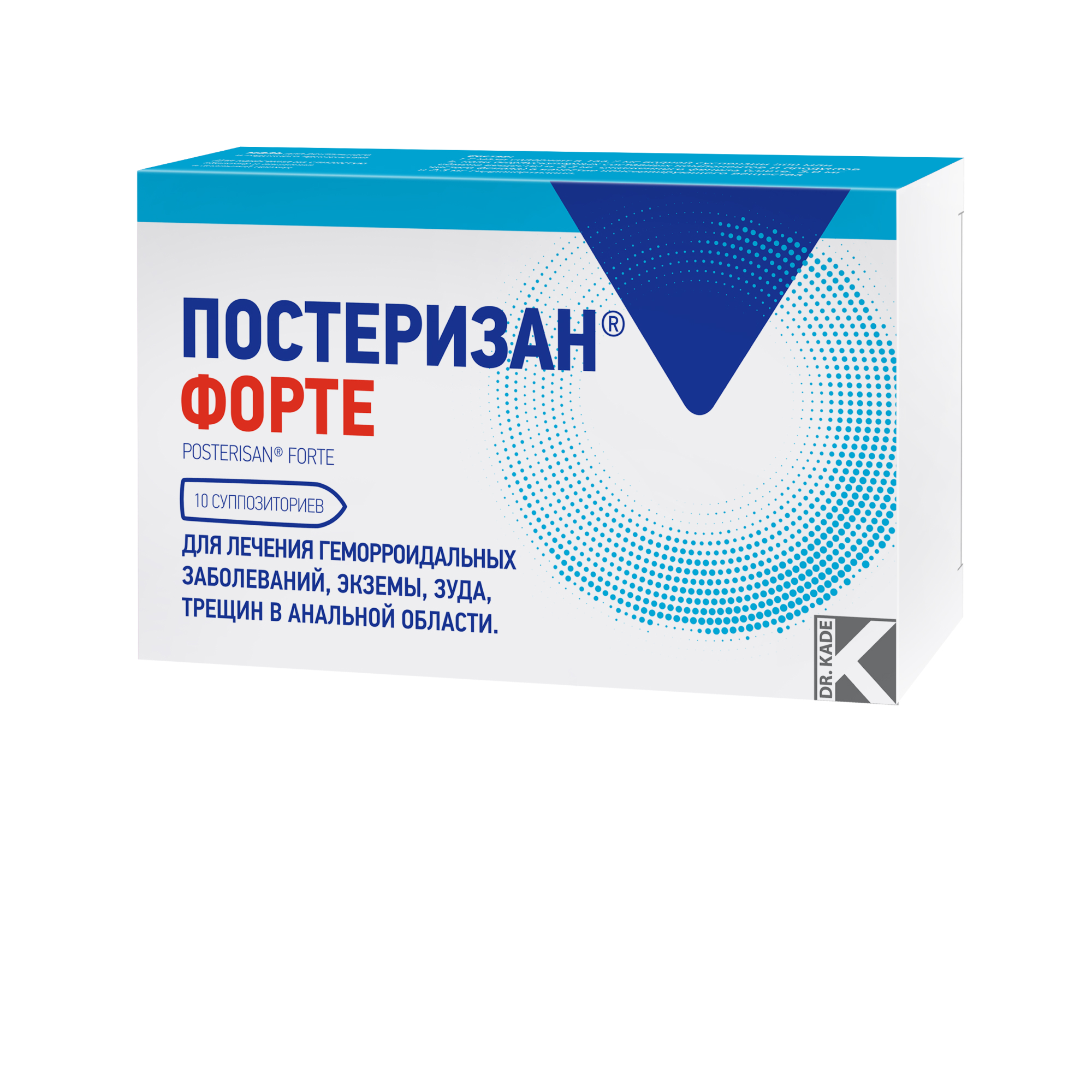 Постеризан форте свечи №10