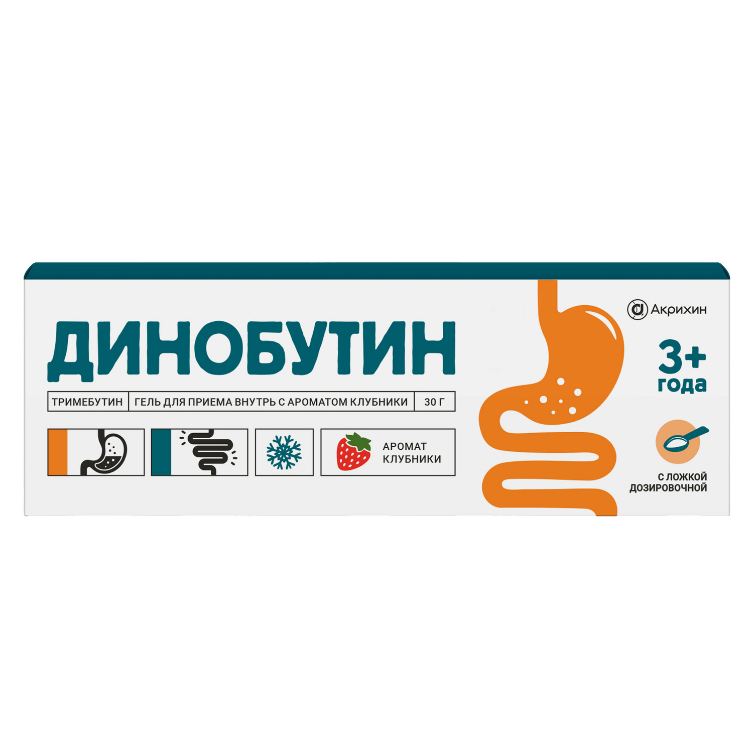 

Динобутин гель для приема внутрь с ароматом клубники 8,9мг г туба 30г+ложка дозир.№1