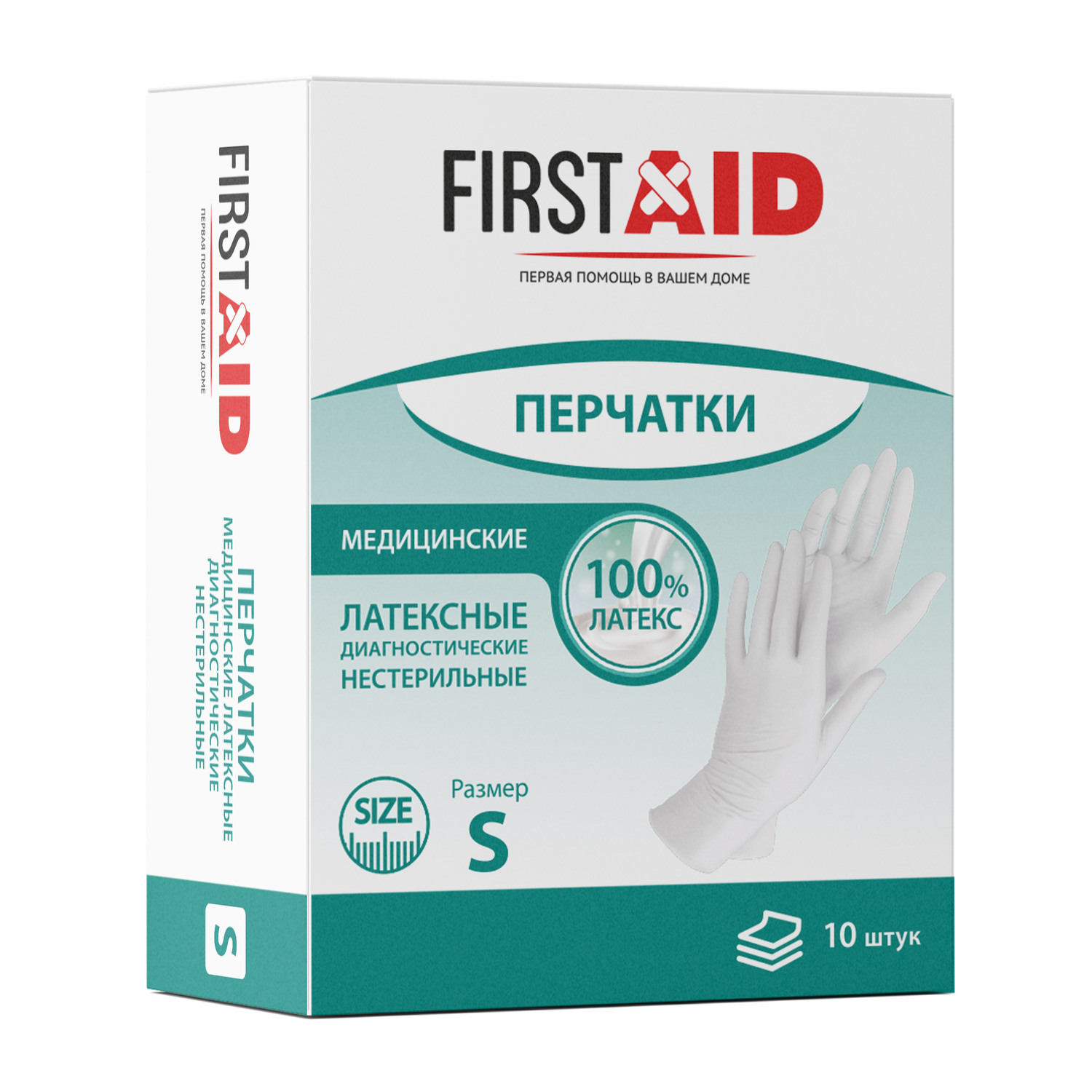 

Ферстэйд перчатки латексные неопудренные нестерильные белые р.S №10