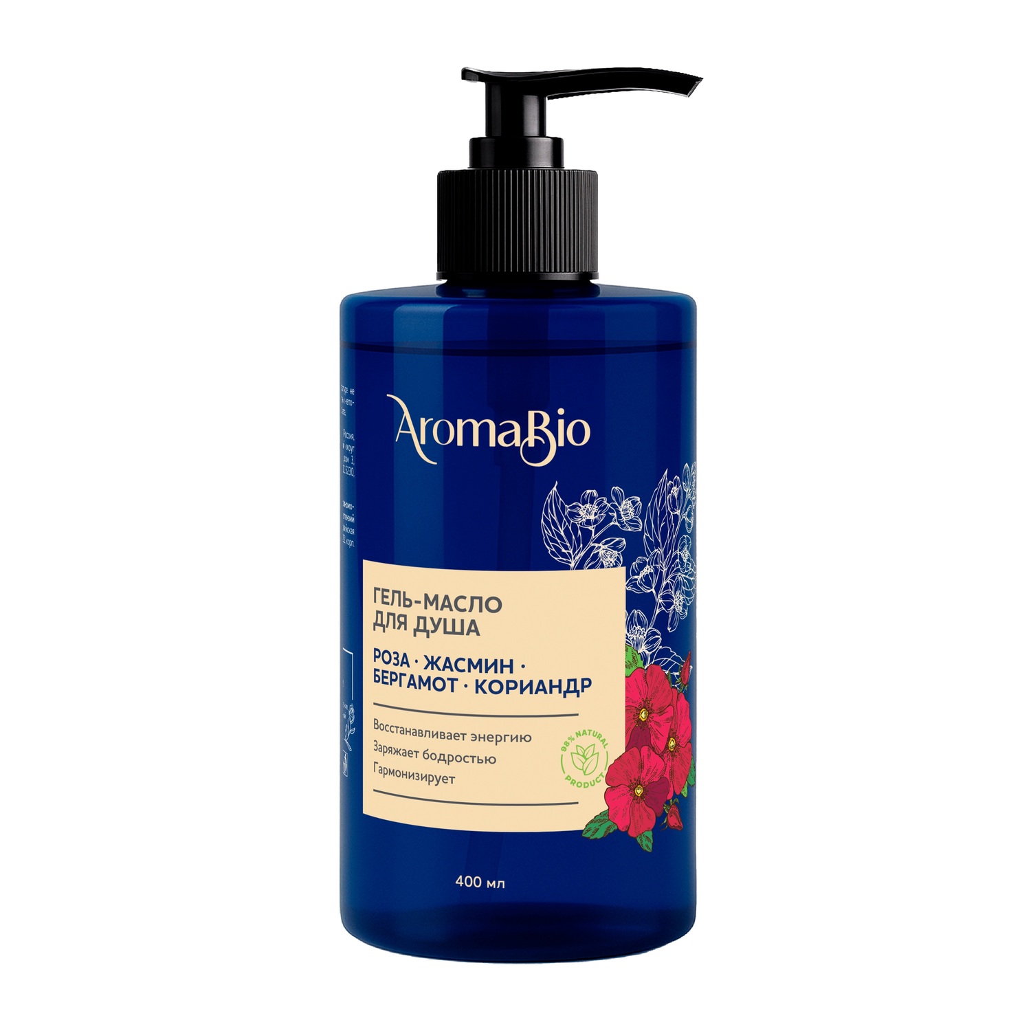 Аромабио гель-масло для душа роза жасмин бергамот кориандр 400мл 690₽