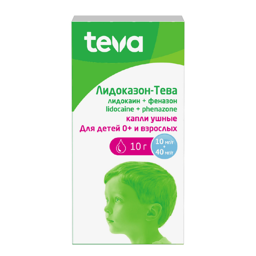 

Лидоказон-Тева капли ушные 10мг г+40мг г 10г