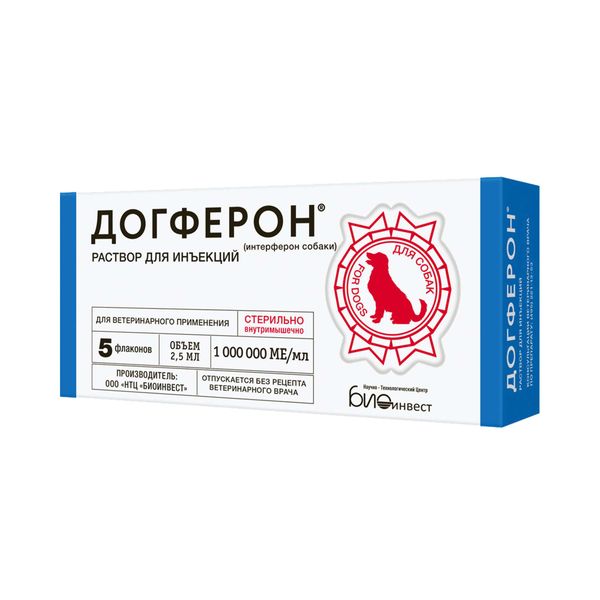 

Догферон раствор для инъекций для собак флакон 1млн.МЕ мл 2,5мл 5шт