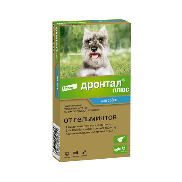 

Дронтал Плюс таблетки для собак 10кг в форме косточки 144мг+50мг+150мг 6шт