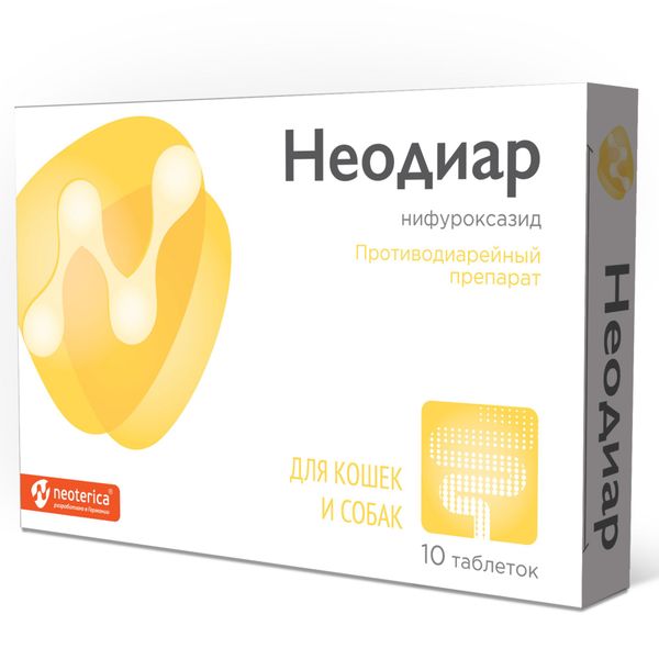 

Неодиар таблетки для кошек и собак 50мг 10шт