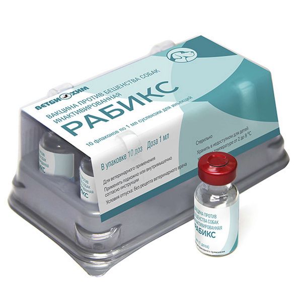 

Рабикс вакцина против бешенства собак инактивированная суспензия для инъекций флакон 1мл 1доза 10шт