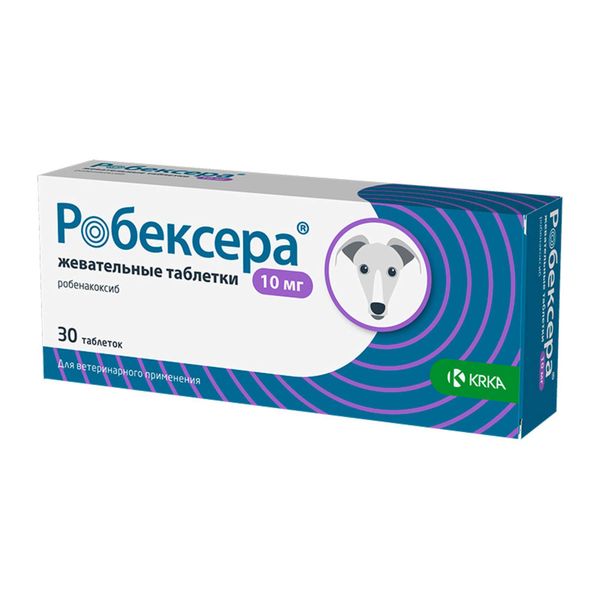 

Робексера таблетки жевательные для собак 10мг 30шт