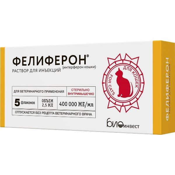 

Фелиферон раствор для инъекций для кошек 2,5мл 5шт