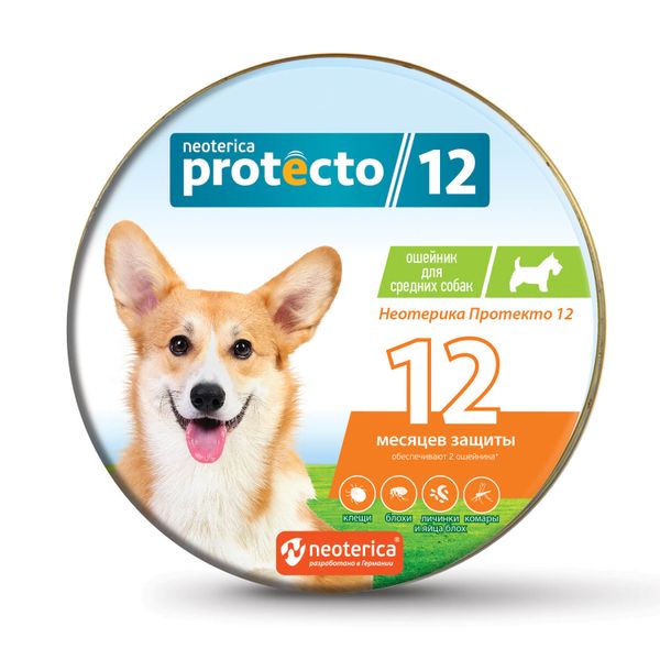 

Protecto 12 Neoterica oшейник для собак средних пород от блох и клещей 2шт