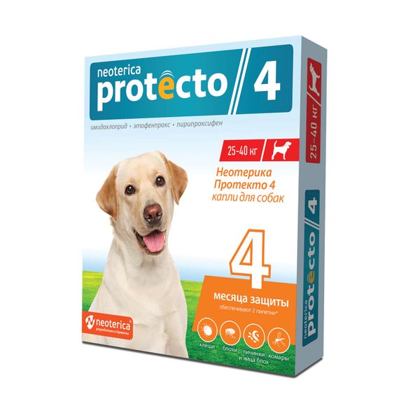 

Protecto 4 Neoterica капли инсектицидные для собак массой 25-40кг тюбик-пипетка 4мл 2шт