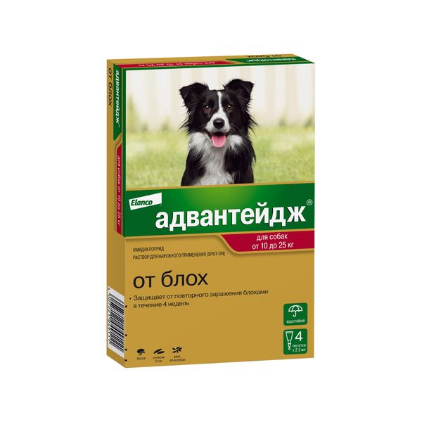 

Адвантейдж капли от блох для собак весом от 10 до 25 кг 2,5мл №4