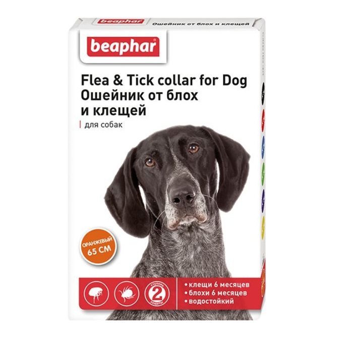 

Беафар ошейник для собак от блох оранжевый 65см