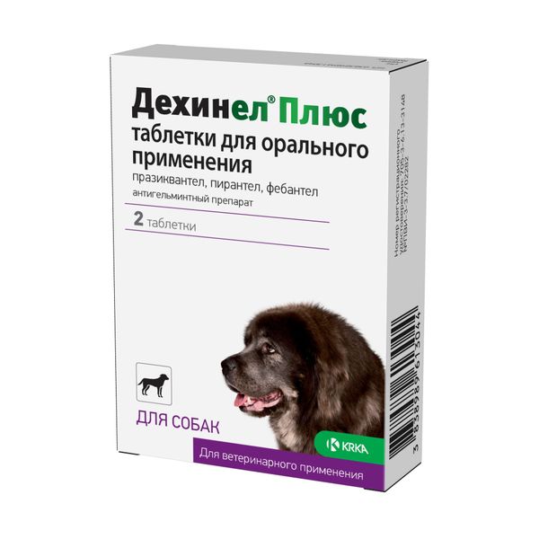 Дехинел Плюс таблетки для крупных пород собак 2шт